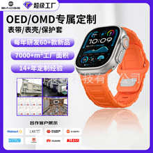 ����ƻ��S11ԽҰ����������iwatch10�����¿��˶���ƻ���轺����