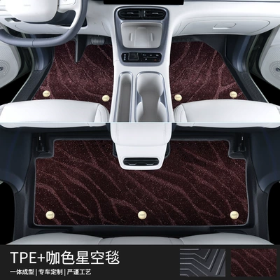 Floor Mats, Fully Surrounded by | Modelə uyğun ayaqaltı - standard-star-wishes-door-side-tpe-floor-mats-brown-starry-sky-blanket