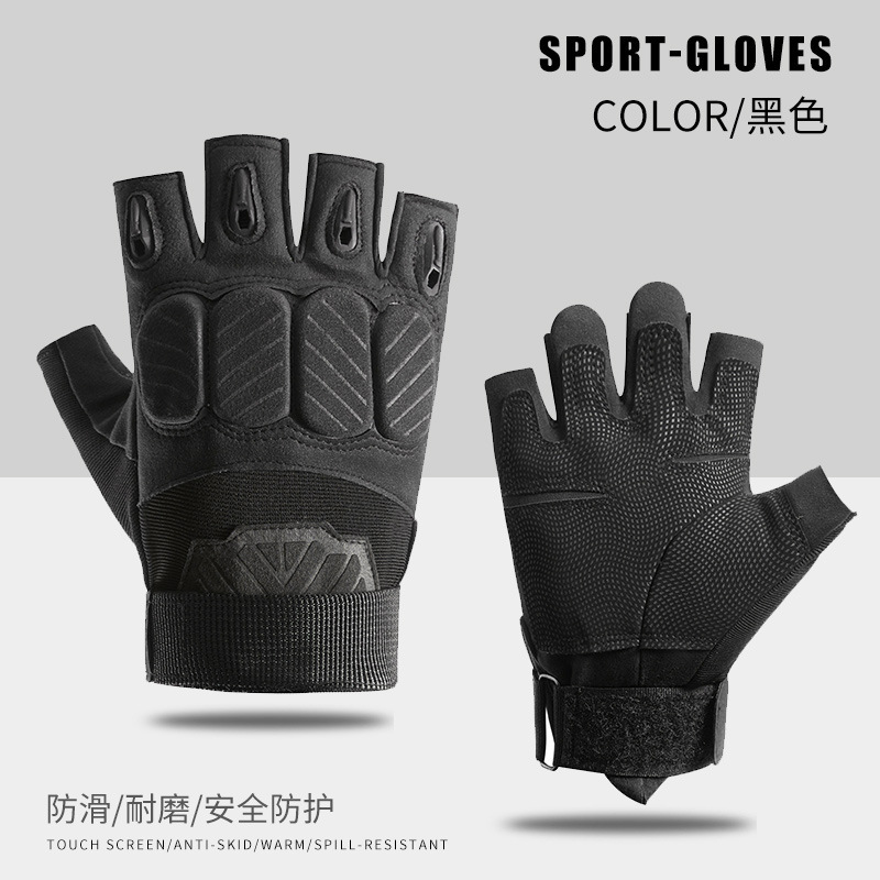 Guantes tácticos de Montañismo al aire libre de los hombres antideslizante transpirable resistente al desgaste equitación entrenamiento al aire libre deportes guantes de combate