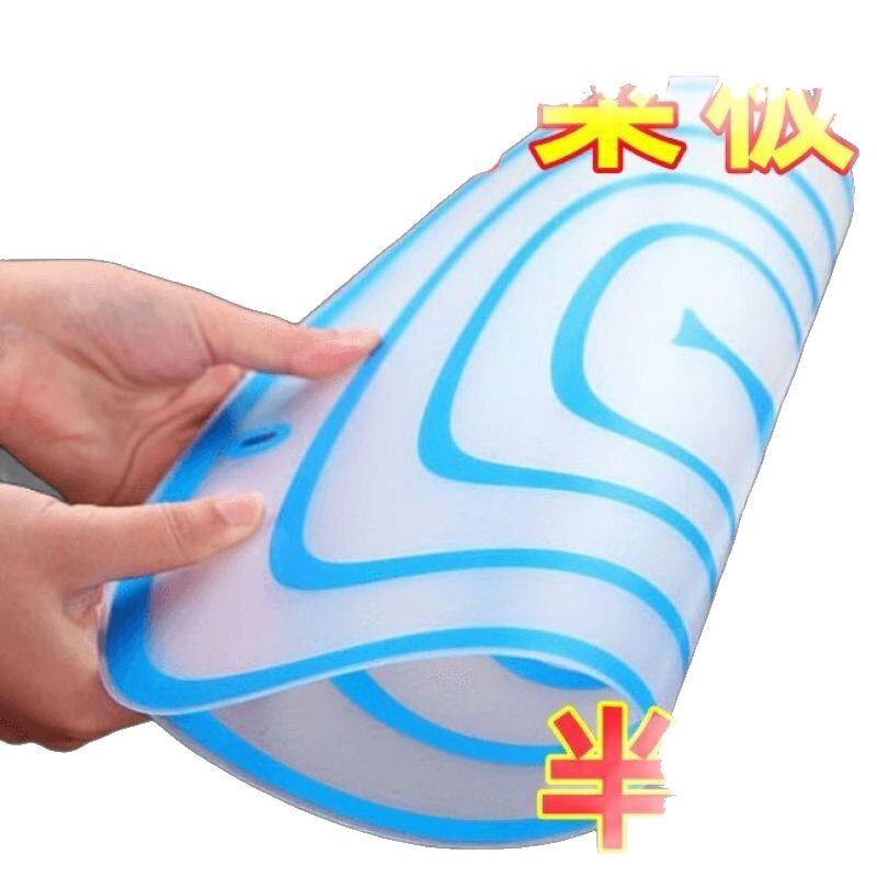 キッチンまな板、家庭用フルーツまな板、厚みのある食材、寮用ミニまな板、防カビ・抗菌まな板|undefined