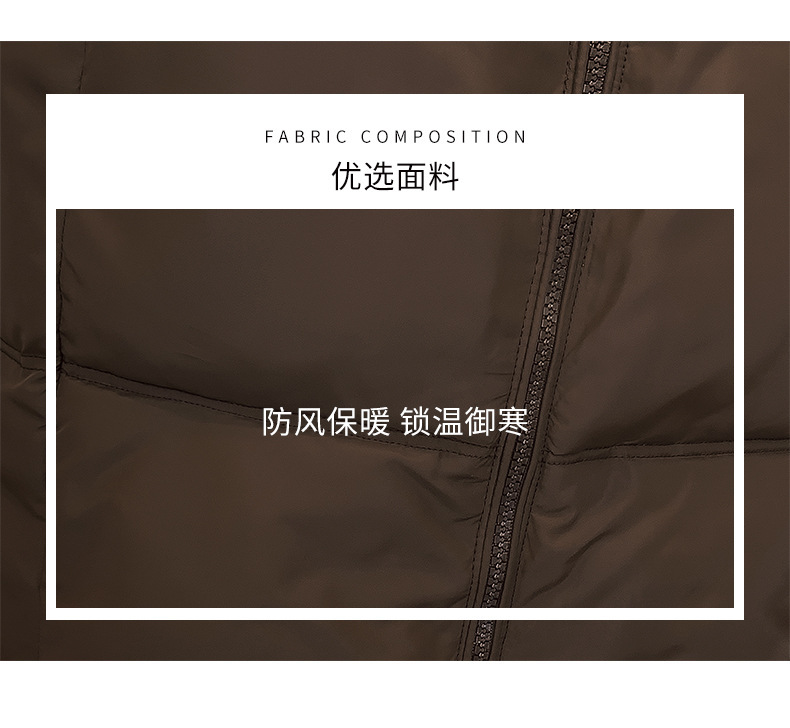 棉衣_10.jpg
