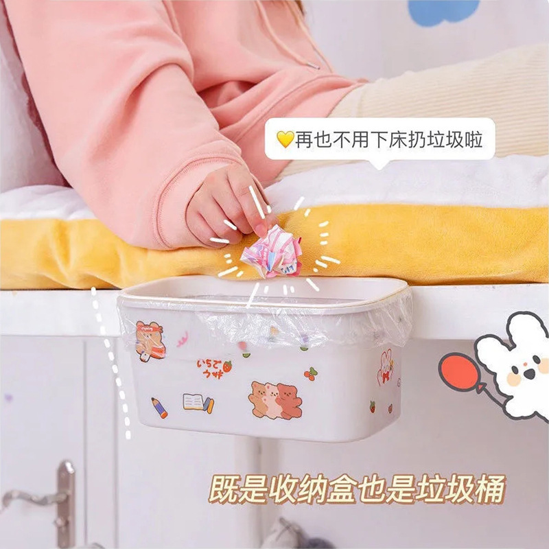 プラスチック製ベッドサイドハンギングバスケット学生寮ベッドサイド携帯電話雑貨収納ラック寮二段ベッド収納グッズSサイズ|undefined