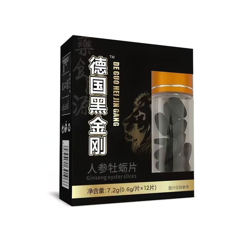 全品类人参牡蛎片滋补压片糖果一件代发批发养生|undefined