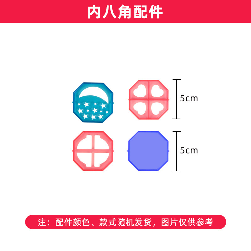 カラーウィンドウ磁気ピースルースピース詰め替え磁気ビルディングブロック子供の教育早期教育磁気おもちゃ|undefined