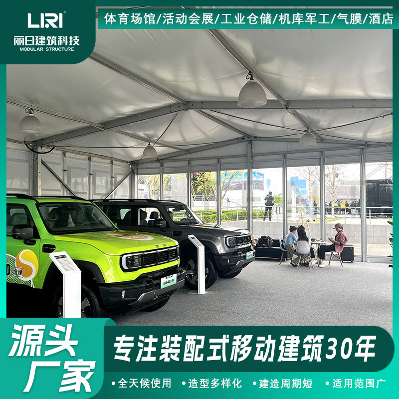 ������ʱ��������չ��������Ĥƽ��չ����tent�������²�װ���