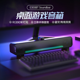 �^�_E300BT�����Α��{���о��p�����������X�����|���RGB�ʟ�