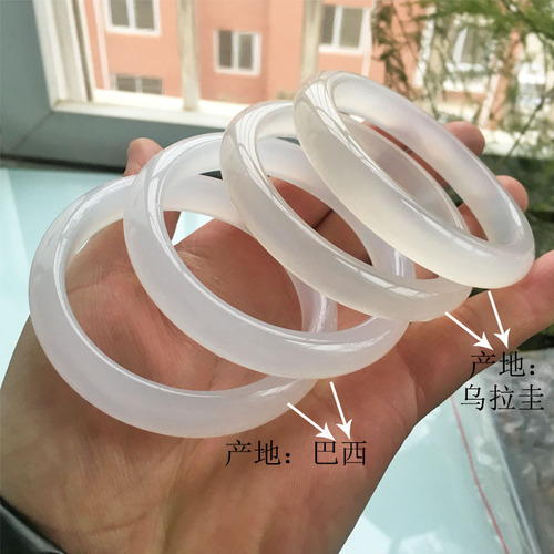 11 White High-Ice Peace Bracelet, Ice-Clarity Chalcedony Bracelet for Women, Moonlight Agate Bracelet, White Jade Bracelet with Lychee Frost Texture