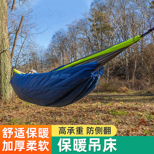 Открытая гора Louye Camp Windskin Wind -Hearning Tips Singuing Single Onged Canvas Outdoor Clear Wanging Tree