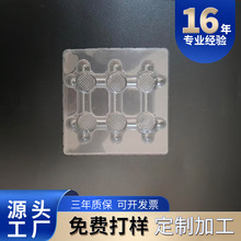 �羳ʳƷ���܃����ɿ������r���� PET͸�����϶Y�а��b�й��S���l