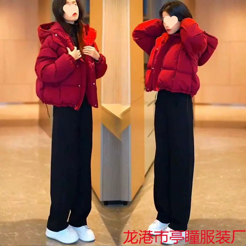 2024小个子新年战袍时尚红色连帽保暖棉服外套加绒裤子减龄两件套