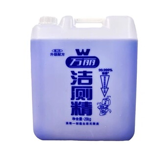 Wanli toilet cleaner 20kg barrel toilet cleaner strong decontamination stain removal for Hotel and Hotel cleaning