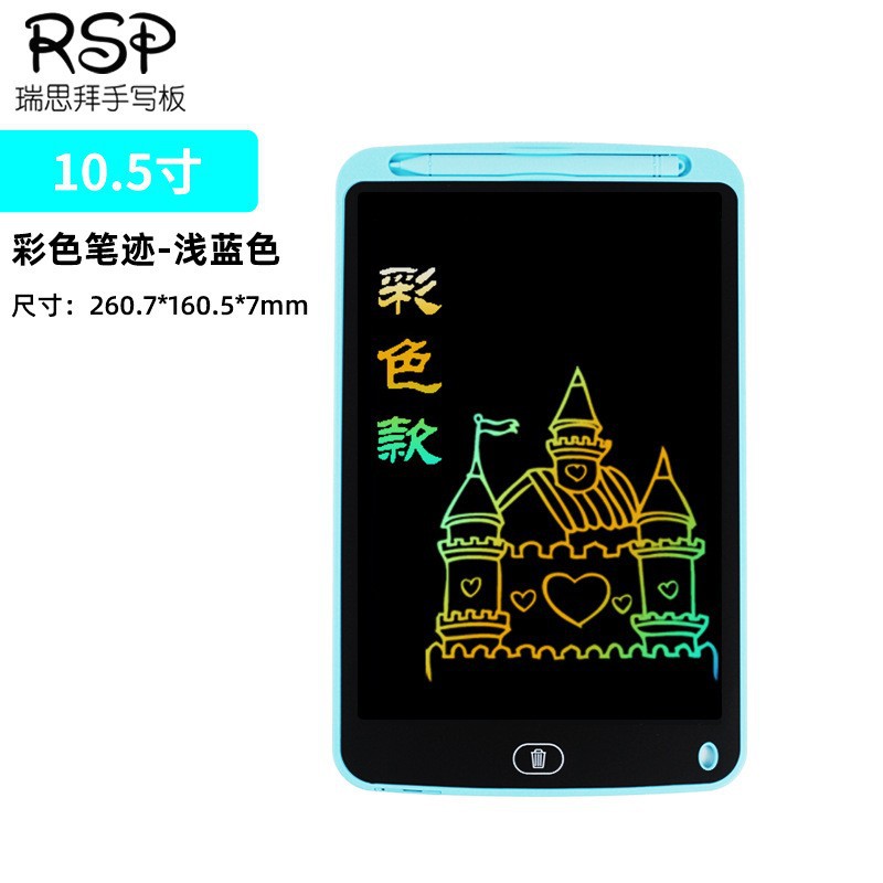 En stock multi-tamaño LCD tablero de dibujo para niños tablero de escritura electrónica graffiti inteligente LCD pequeña pizarra mini tablero de escritura a mano