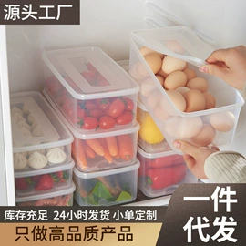 鞋子收纳架;冰格;收纳柜