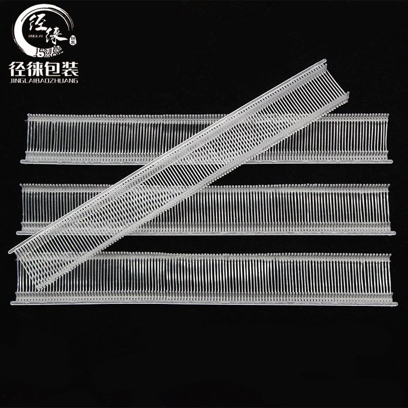 Белая нейлоновая тонкая игла I-образная игла для ниток носка тонкая игла для полоски пистолетная игла