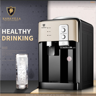 [Factory direct sales, support private] fashion desktop water dispenser ice hot water dispenser dormitory foreign trade cross-border sale