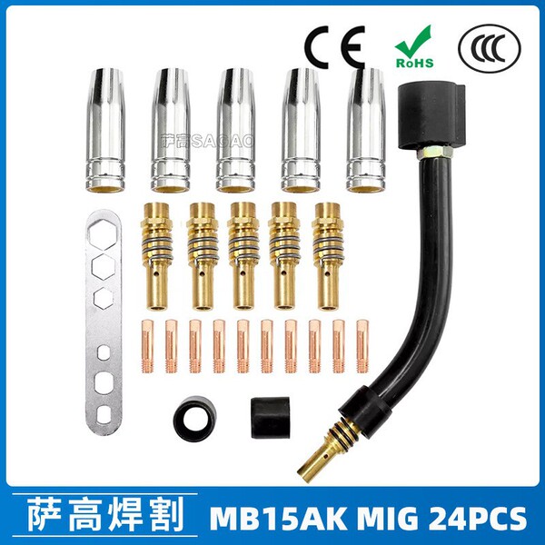 Cross -border 15AK Protective Mouth Second Welding Tromata Container…