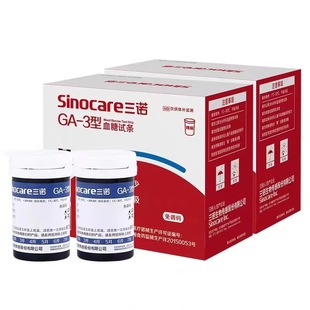 GA-3Ѫ��ԇ�� 50�l/�� ��50����^ �Z�����{�aһ�����l