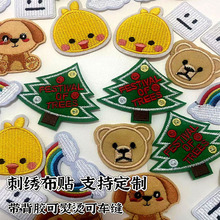 ͯͨDX ӲʺЦĘɐ۱zbdiyb̽N