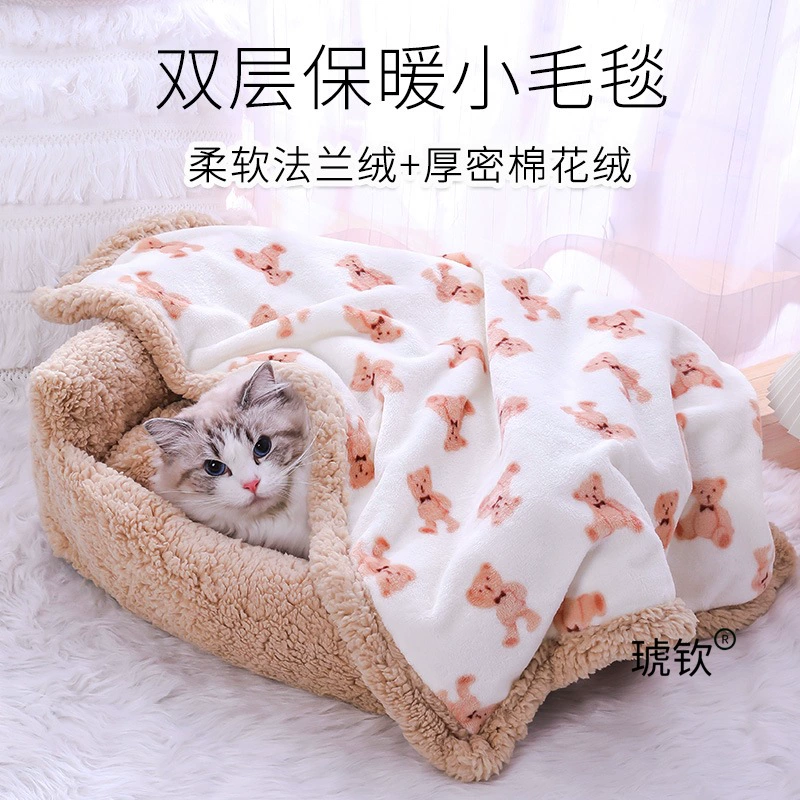 Зимнее теплое коралловое бархатное фланелевое одеяло, одеяло для домашних животных, коврик для сна для собак, лежанка для кошек, коврик для кошачьего гнезда, одеяло, одеяло