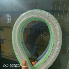 PVC�p�������Ӻ񉺾W�y��ˮ�� �w�S��Ƥܛ�ܹ�����ˮ �p�Ϲɾ���