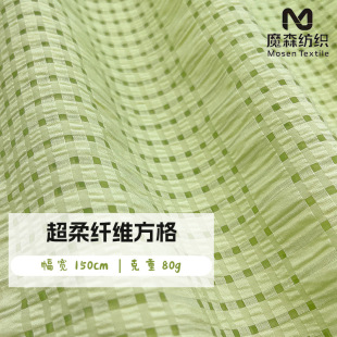 �羳�¿������Ứ�� �r��С���·��b�B��ȹ����ͯ�b���m�������l