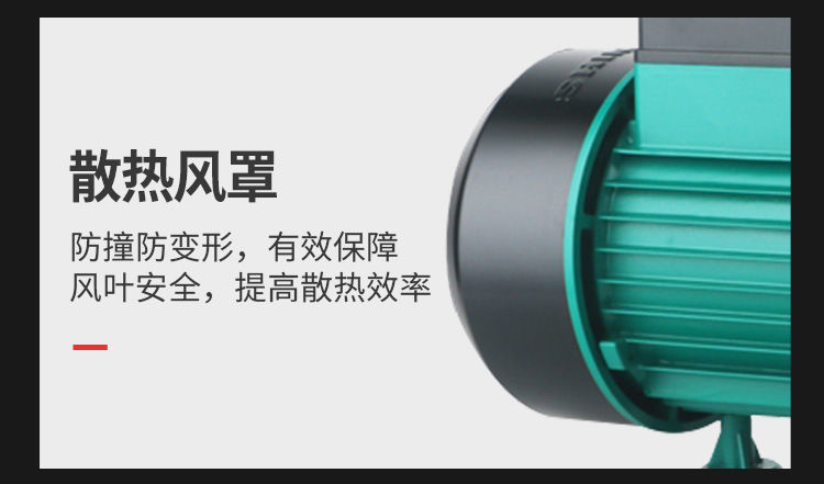 详情_10.jpg