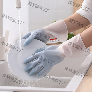 ���z���׷�ˮ���h���zƤ�����͏N��ϴ�����z���׼��ü҄��������l