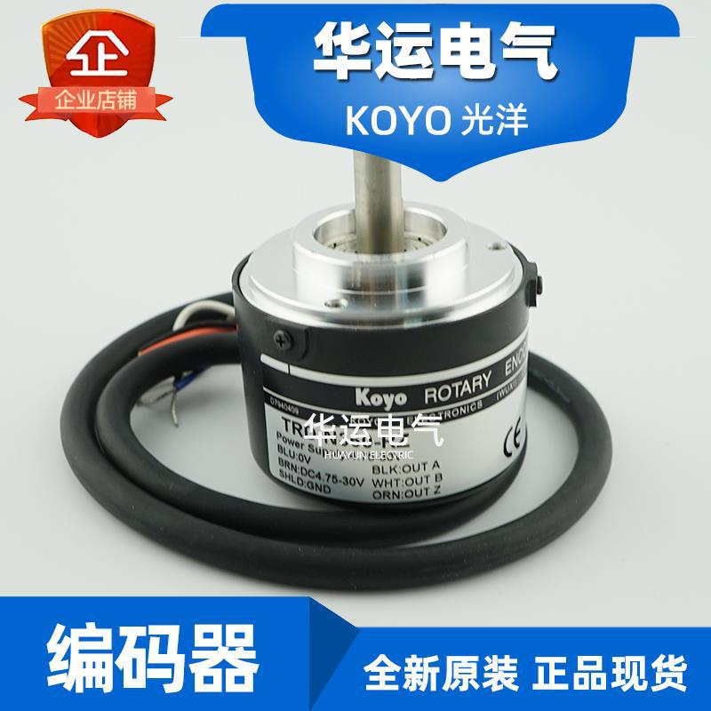 原装正品 TRD-N360-RZ 光洋KOYO实心轴编码器 捷太格特JTEKT 全新