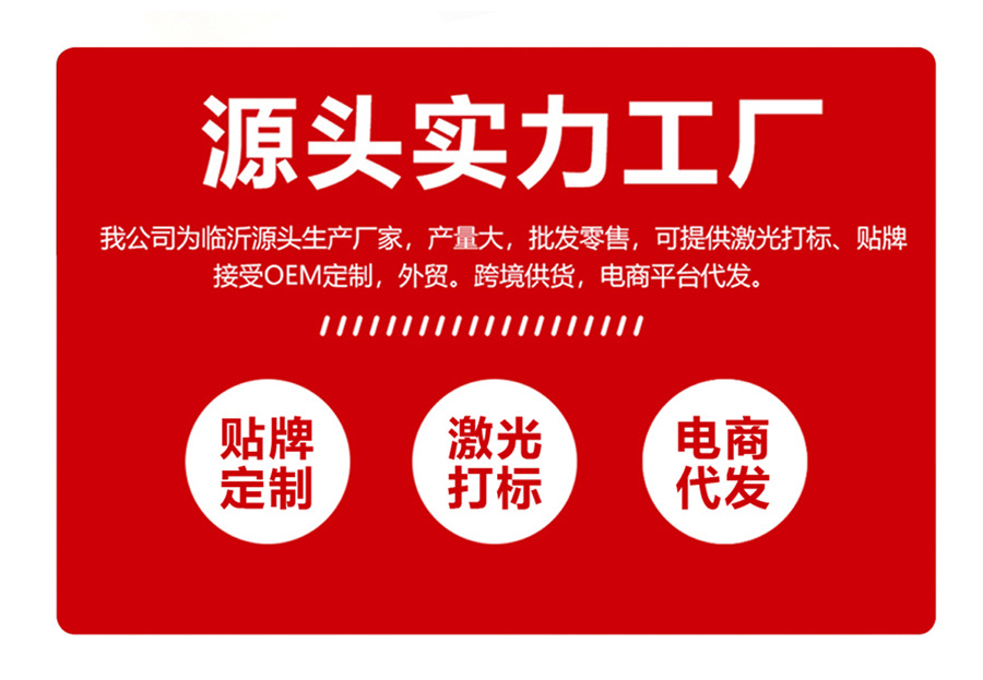 三分铲_02.jpg