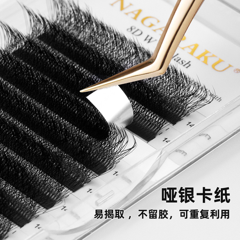 NAGARAKU ocho hoja injerto pestañas tipo 8DW Europa y América densa no es fácil de dispersar las raíces flores naturales pestañas falsas