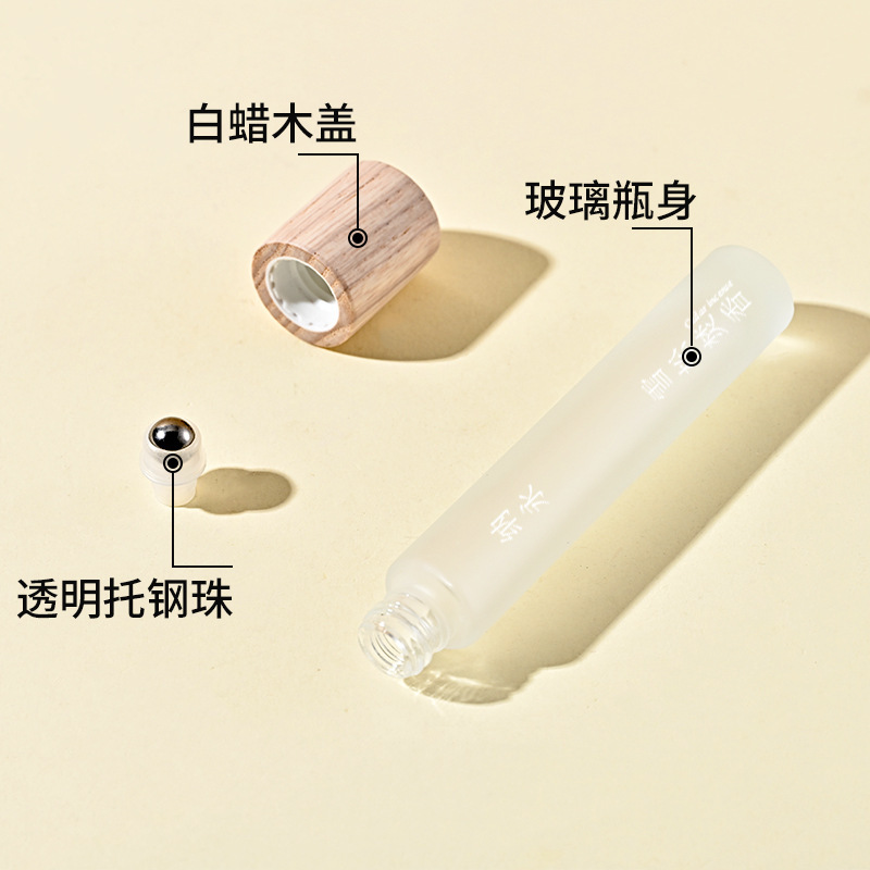 现货8ml木盖滚珠瓶 胡桃木钢珠走珠瓶精油瓶化妆品包材香水分装瓶|undefined