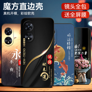 �m��oppoa97�֙C��opp0a��ͨopooa975gopopa97���n0ppo0PP0a975g