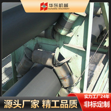 新建定制圆管带式输送机 延长皮带机  皮带输送机 管带运输机
