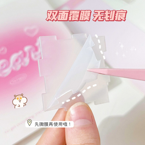 3D Magic Cube Puzzle Gukua Plate Acrylic DIY Gukua Set Cube Keychain Pendant Gukua Tumbler