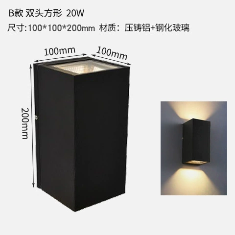 LED минималистичный настенный светильник, оптом