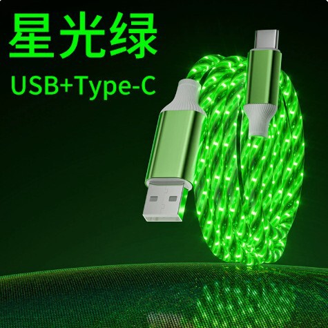 Fast-charging luminous data cable, car-mounted glowing charging cable, dual type-C ports, cross-border manufacturer wholesale, gift logo