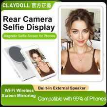 新款三代手机自拍投屏器磁吸拍照直播录拍视频网红辅助神器遥控器