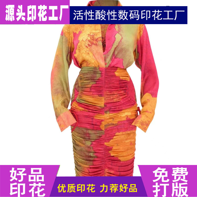 女装套装印花.jpg