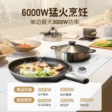 ���TS-60c02����ɫǶ��ʽ늴Št���ÿ��p���ͻ�6000w����늴�