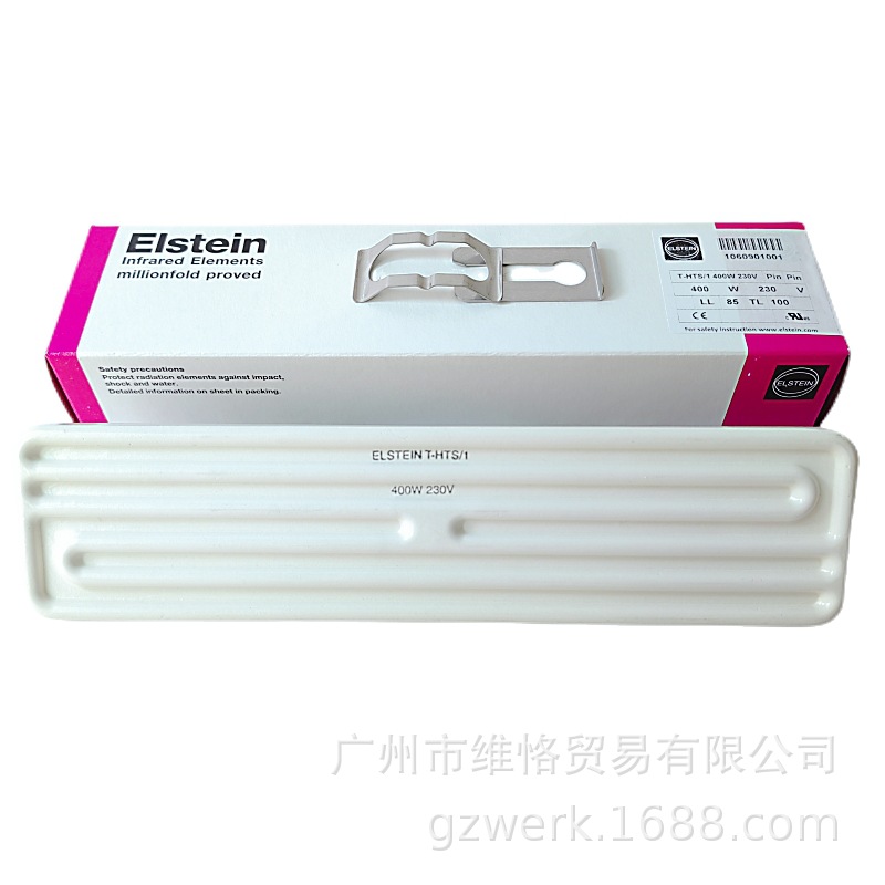 T-HTS/1 400W/德国ELSTEIN加热器/内置K型热电偶/发热板/发热砖
