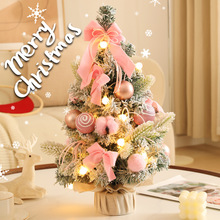 Christmas tree 圣诞树家用聖誕节场景布置圣诞装饰品小型迷你桌