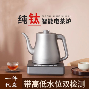 �� �ˮ��ȫ�Ԅӳ�ˮ늟�ˮ�ر��ؐa��һ�w�����ݲ茣���_ˮ��