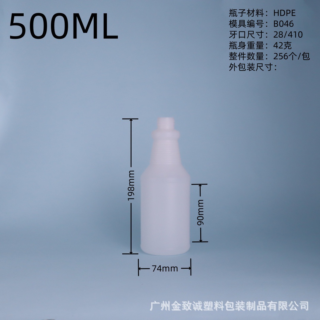 500ML (2).jpg