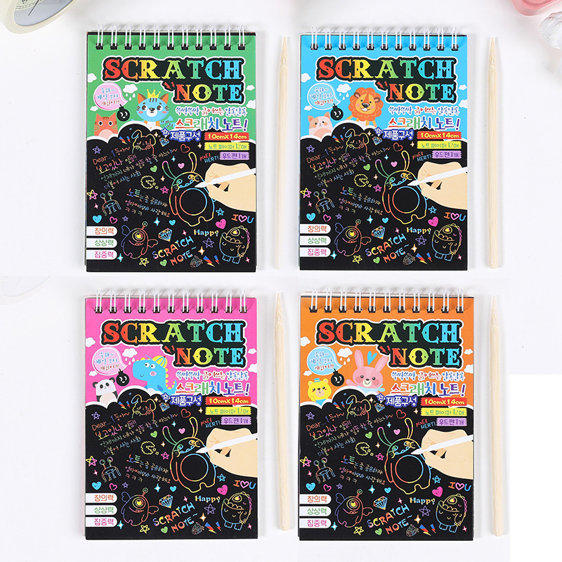 diy神奇魔术炫彩画纸儿童刮刮画创意卡通人礼品恐龙涂鸦板画画本