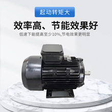 开关磁阻电机游梁抽油机皮带抽油机螺杆泵注水泵等矿山纺织机械专