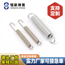 跨境健身器材拉簧握力器拉簧不锈钢拉簧双钩拉簧带钩弹簧批发