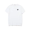 2195 white