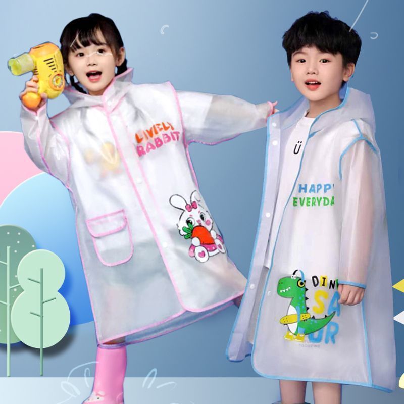 儿童雨衣男童女童宝宝雨披幼儿园专用小学生男孩女孩上学书包批发|undefined