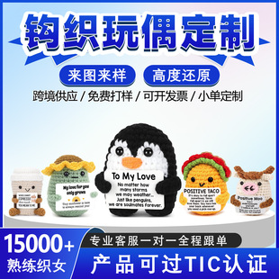 �羳���N�ֹ��h���żë�������Y������������������S������[��