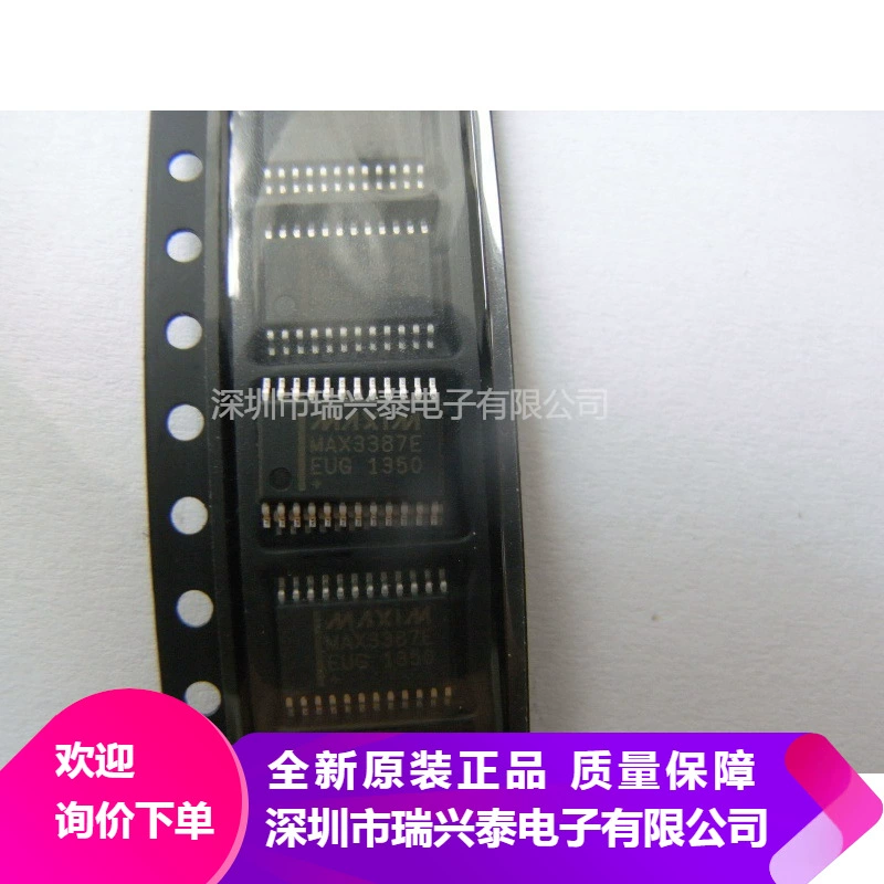 MAX3387EEUG TSSOP24 Интерфейс IC RS-232 Интегрированная схема Новый оригинал